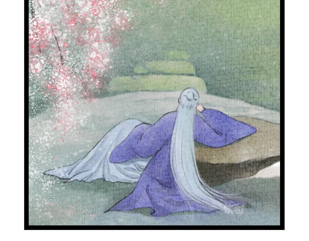 第6话 仙人施法(1/2)-第7话