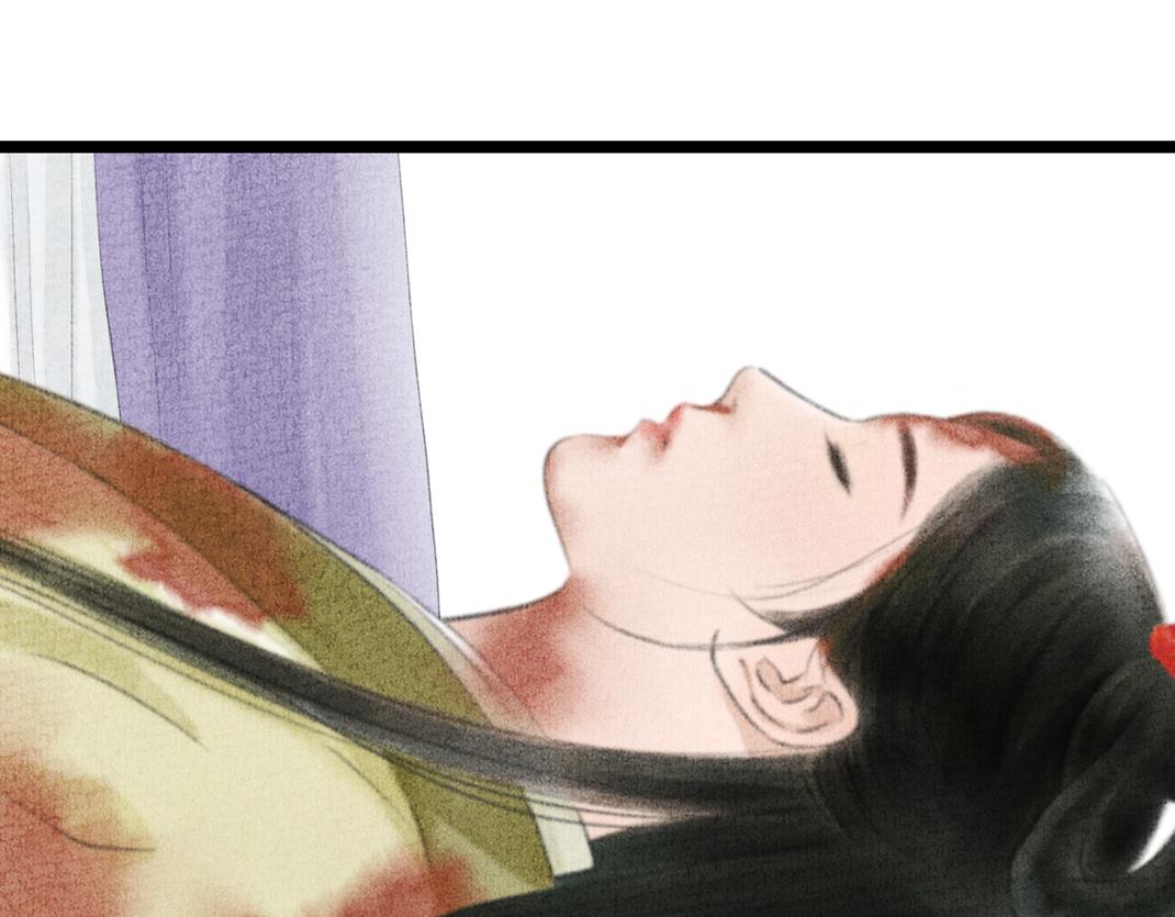 第6话 仙人施法(1/2)-第7话