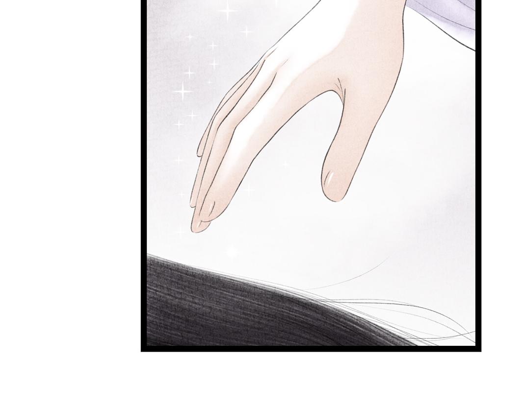 第6话 仙人施法(1/2)-第7话