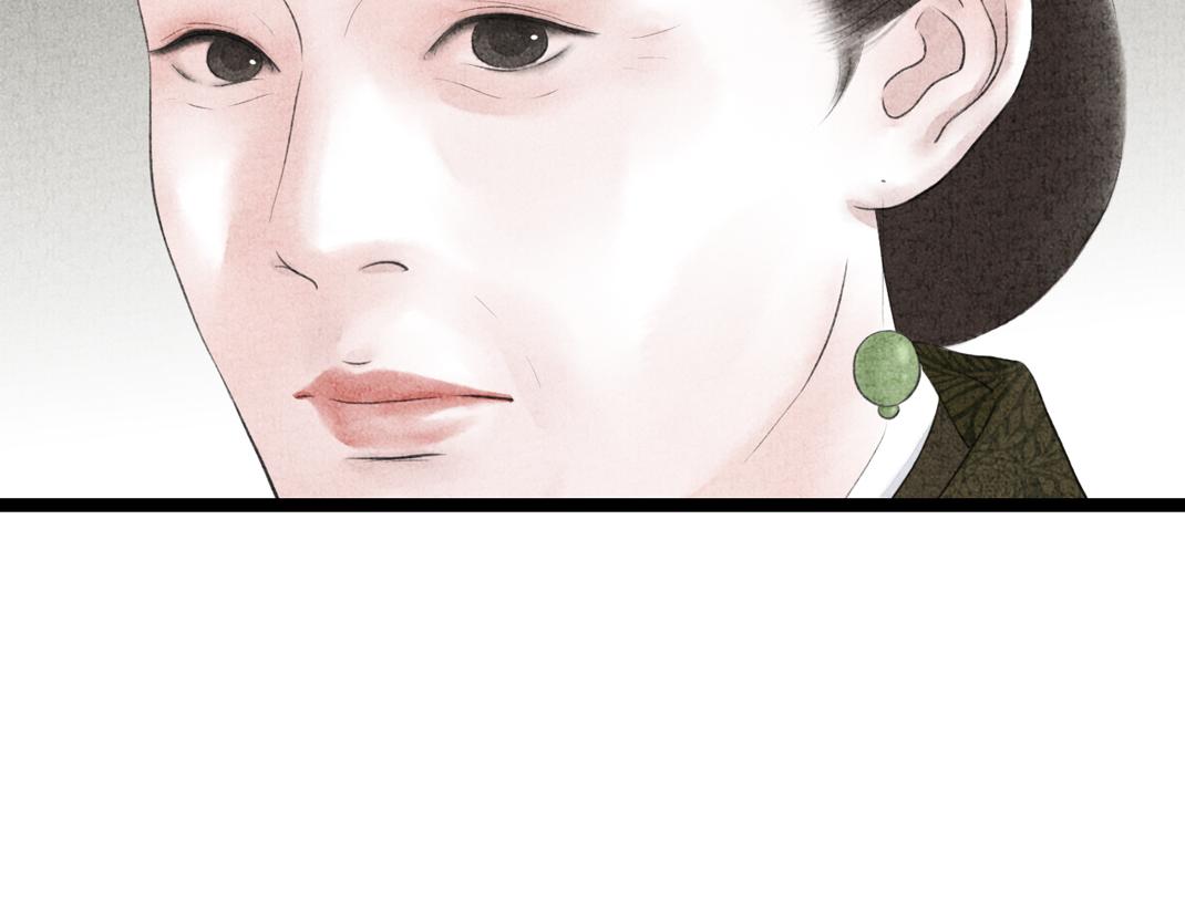 第8话 真相(1/2)-第9话