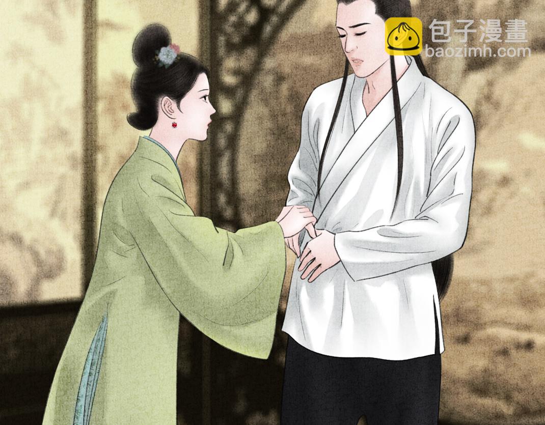 第8话 真相(1/2)-第9话