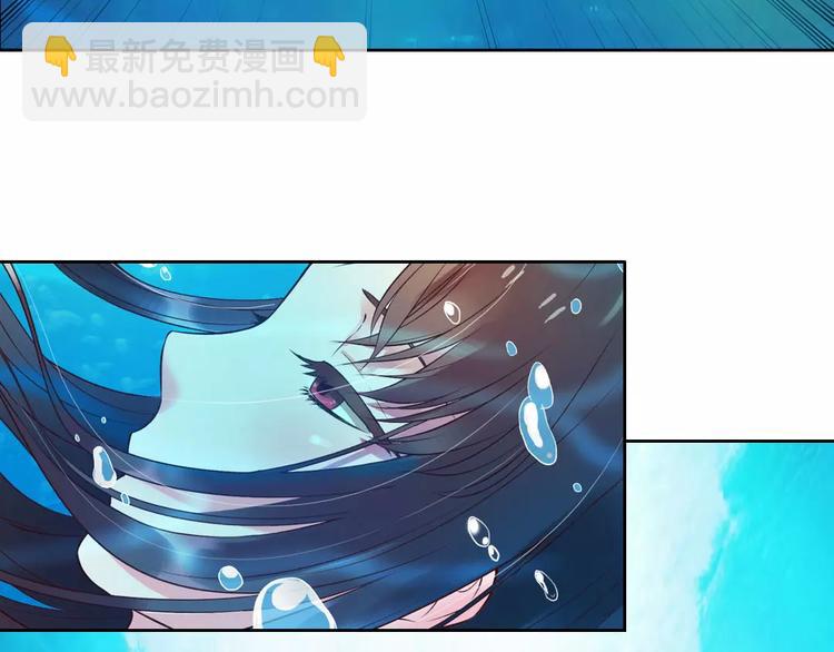 第1话 血瞳的秘密(1/6)-第1话