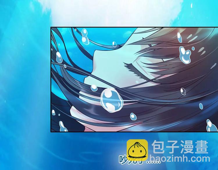 第1话 血瞳的秘密(1/6)-第1话