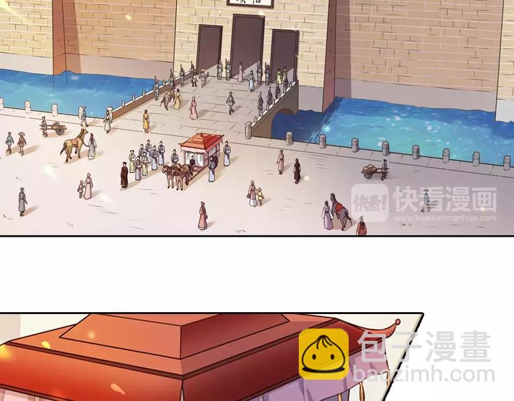 第1话 血瞳的秘密(1/6)-第1话