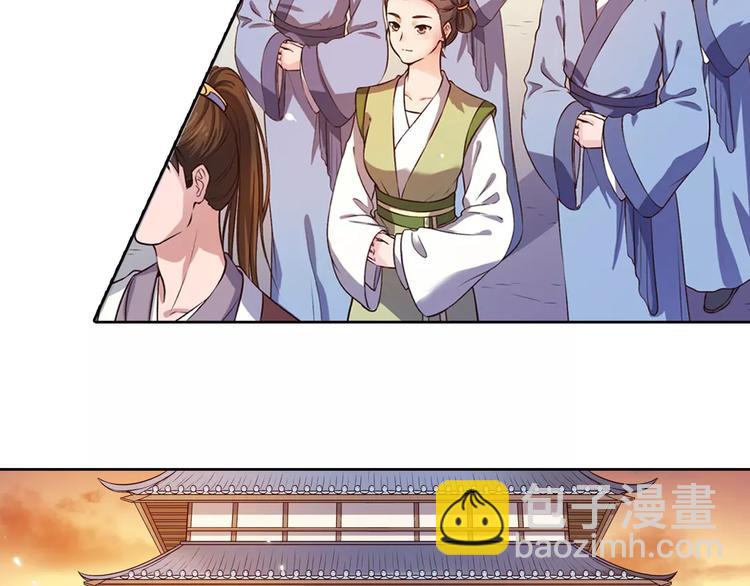 第1话 血瞳的秘密(1/6)-第1话