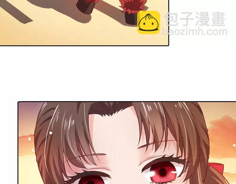 第1话 血瞳的秘密(1/6)-第1话