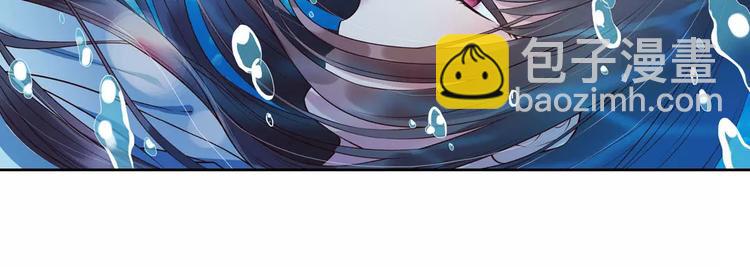 第1话 血瞳的秘密(1/6)-第1话