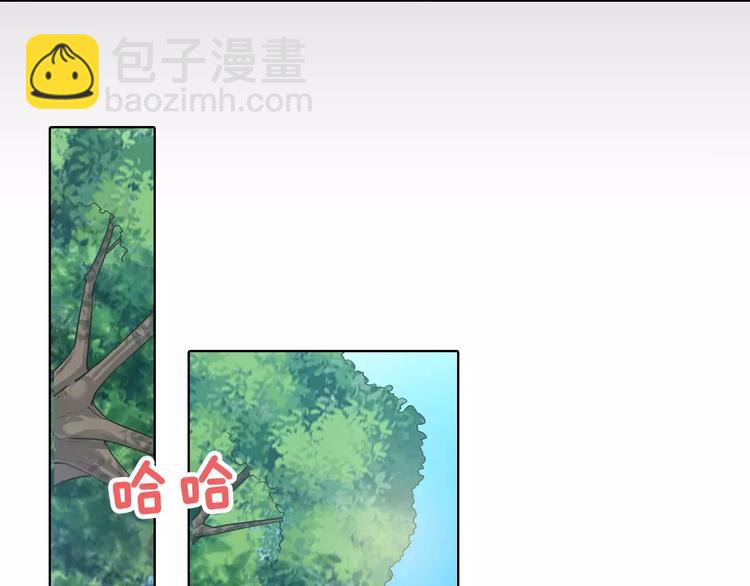 第15话 前世的他(1/3)-第15话