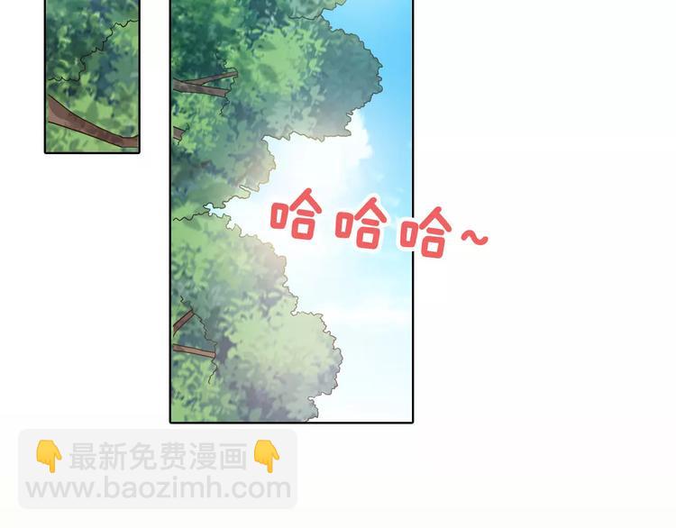 第15话 前世的他(1/3)-第15话