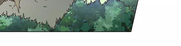 第15话 前世的他(1/3)-第15话