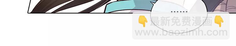 第15话 前世的他(1/3)-第15话