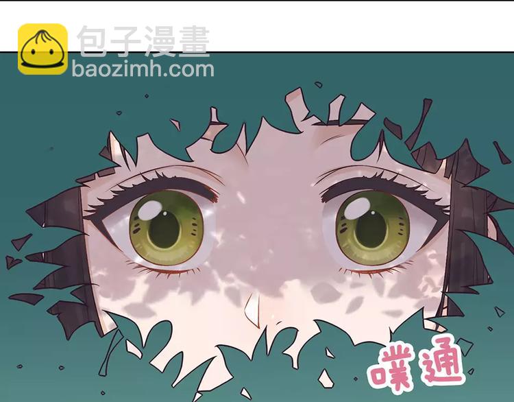 第15话 前世的他(1/3)-第15话