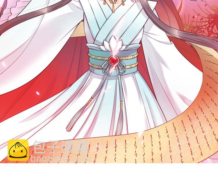 第19话 顺利救出(1/3)-第19话