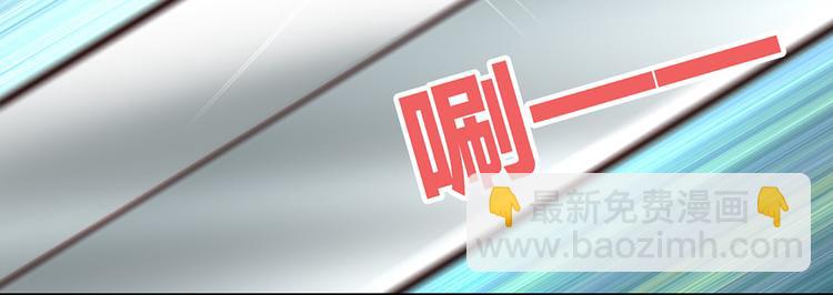 第19话 顺利救出(1/3)-第19话