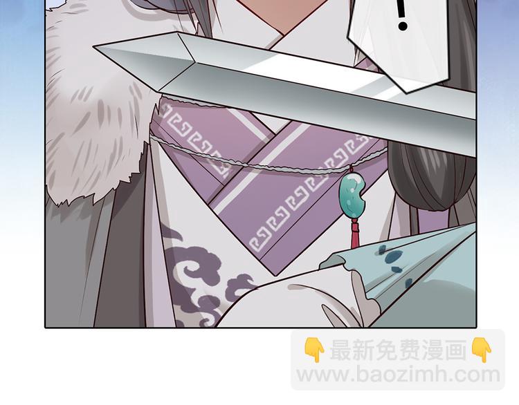 第19话 顺利救出(1/3)-第19话