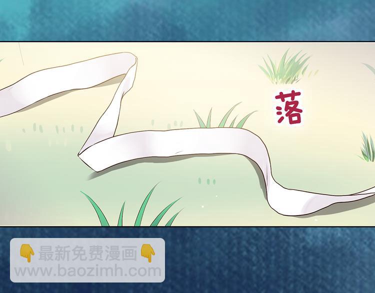 第19话 顺利救出(1/3)-第19话