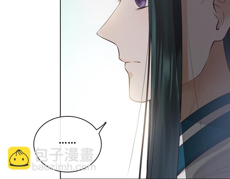 第19话 顺利救出(1/3)-第19话