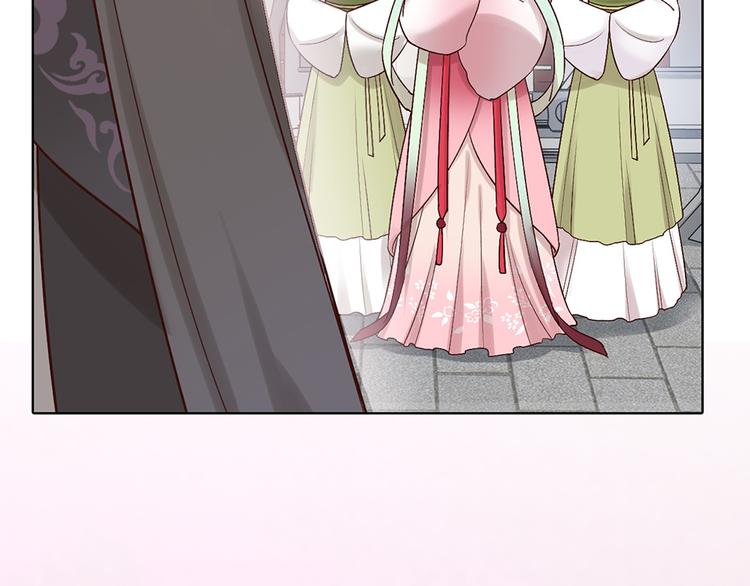 第23话 师兄的秘密(1/2)-第23话