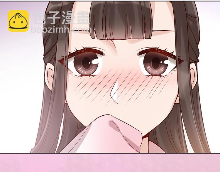 第23话 师兄的秘密(1/2)-第23话