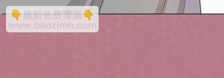 第23话 师兄的秘密(1/2)-第23话