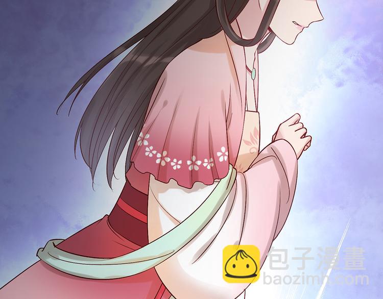 第23话 师兄的秘密(1/2)-第23话