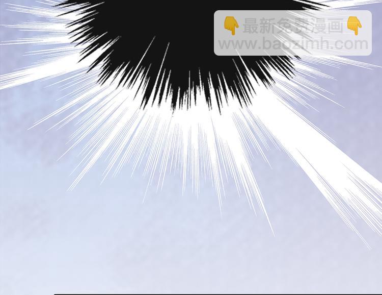 第23话 师兄的秘密(1/2)-第23话