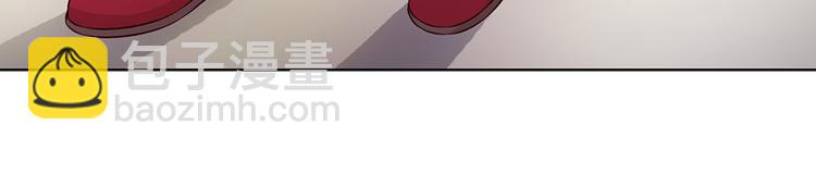 第23话 师兄的秘密(1/2)-第23话