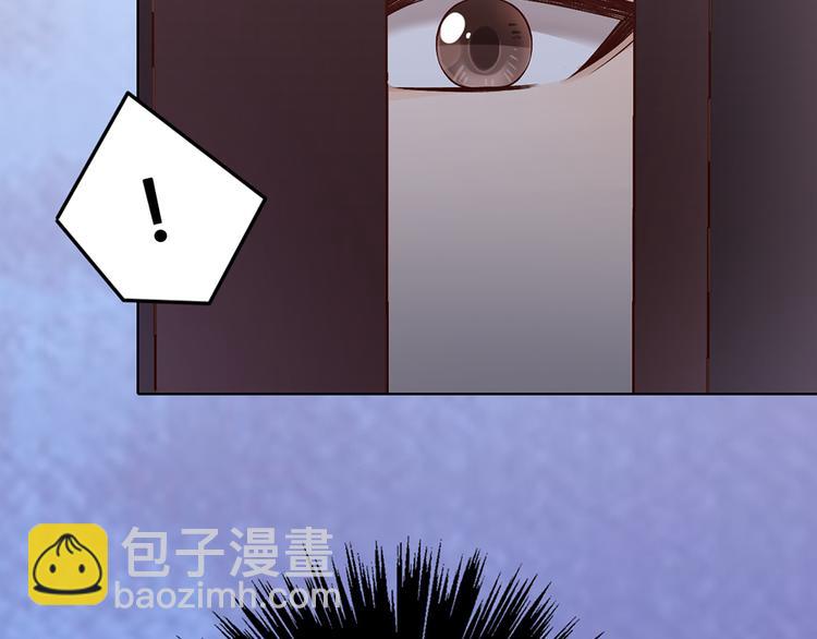 第25话 夜访药师府(1/2)-第25话