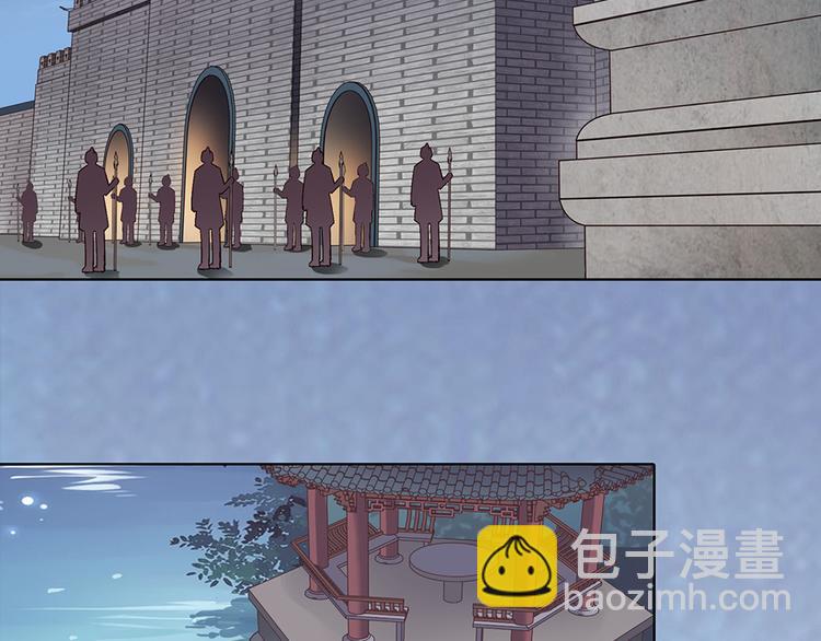 第25话 夜访药师府(1/2)-第25话