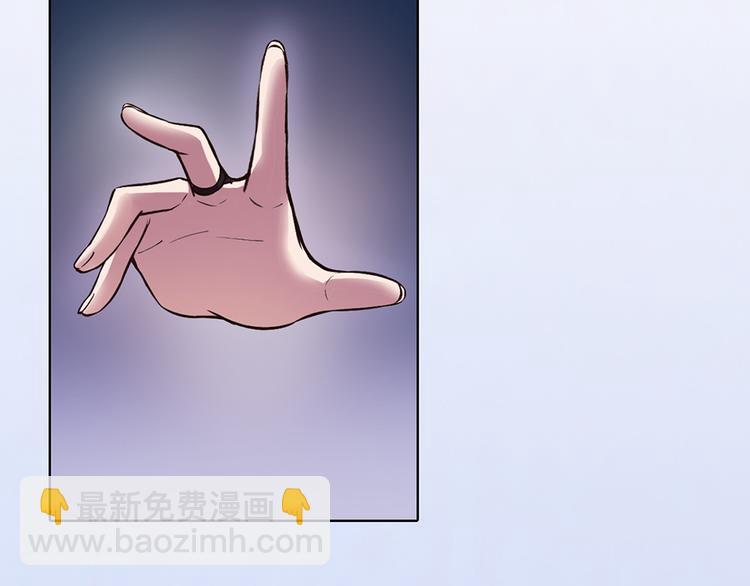 第25话 夜访药师府(1/2)-第25话