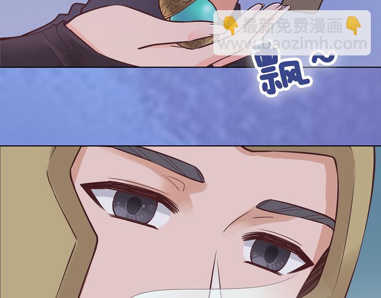 第25话 夜访药师府(1/2)-第25话