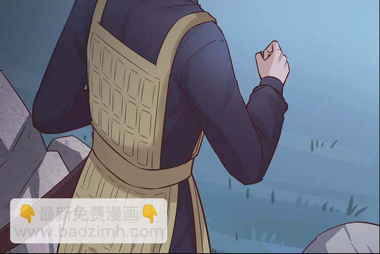 第25话 夜访药师府(1/2)-第25话