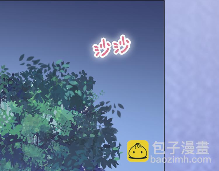 第25话 夜访药师府(1/2)-第25话