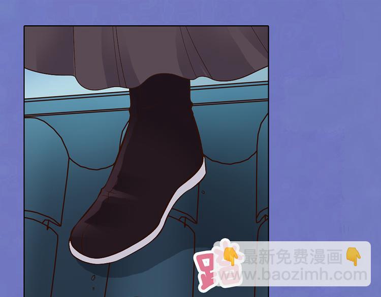 第25话 夜访药师府(1/2)-第25话