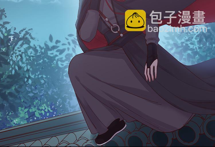 第25话 夜访药师府(1/2)-第25话