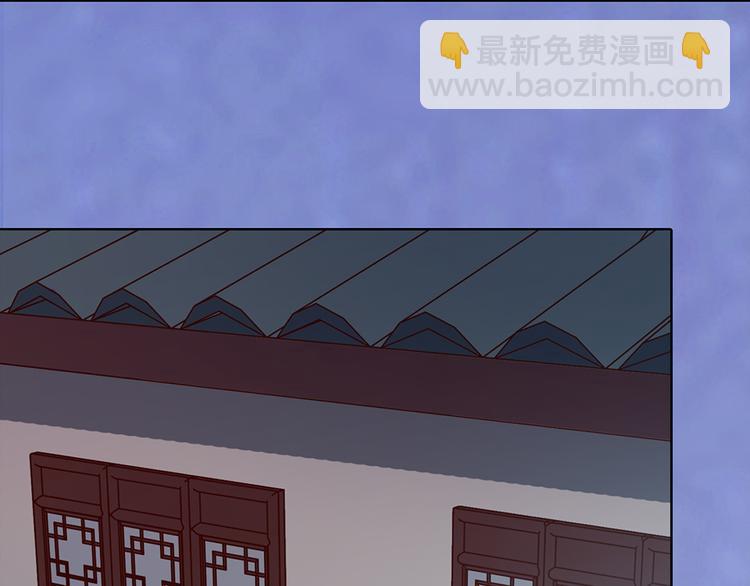 第25话 夜访药师府(1/2)-第25话