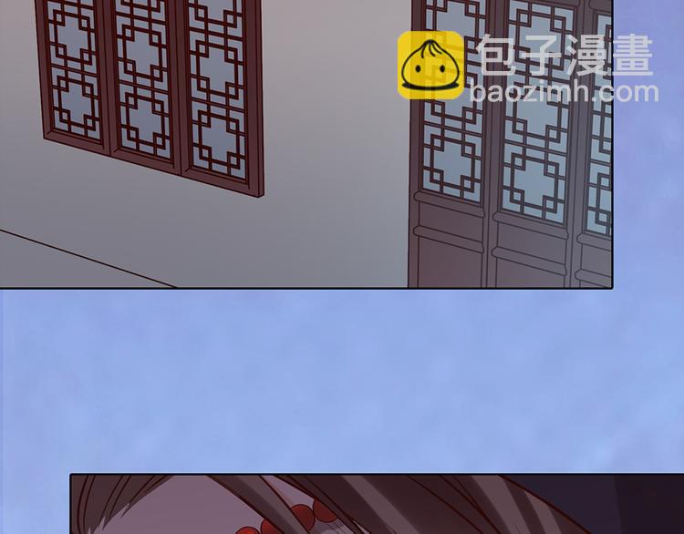 第25话 夜访药师府(1/2)-第25话