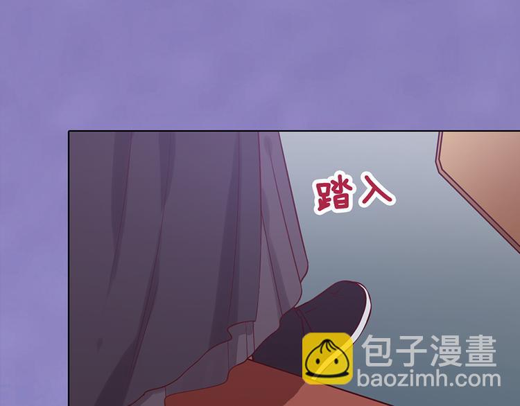 美人老矣 - 第29話 我的身份(1/2) - 5