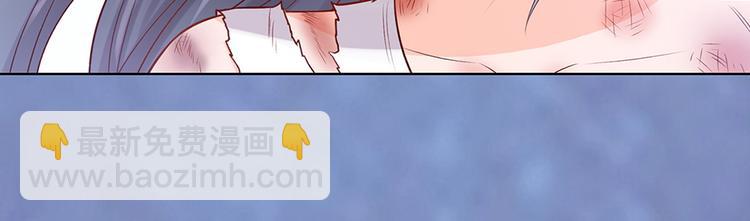 第31话 设计被抓(1/2)-第31话