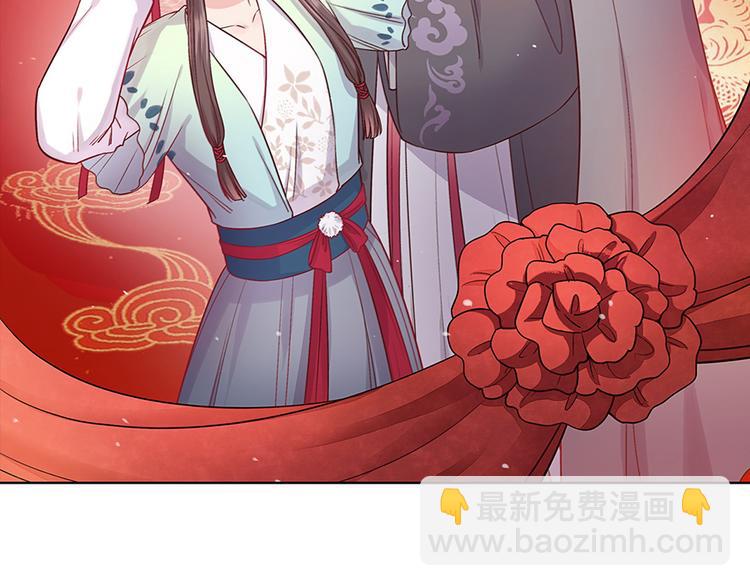 第31话 设计被抓(1/2)-第31话