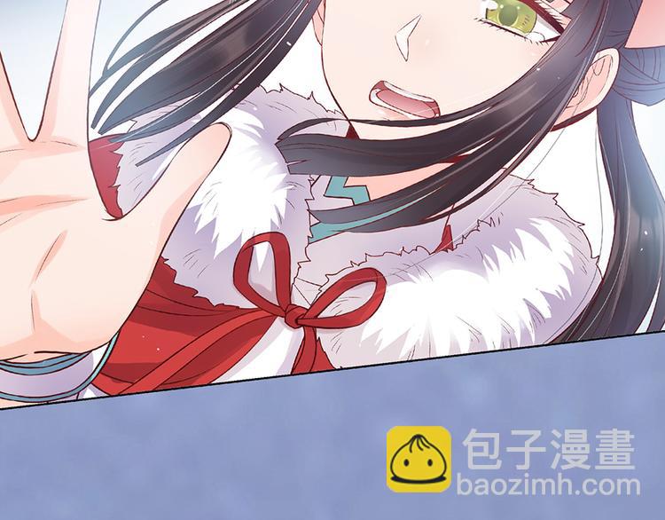 第31话 设计被抓(1/2)-第31话