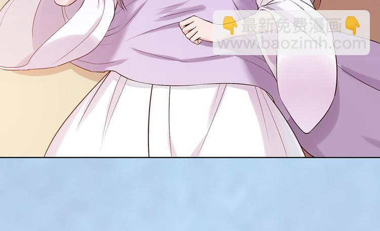 第31话 设计被抓(1/2)-第31话