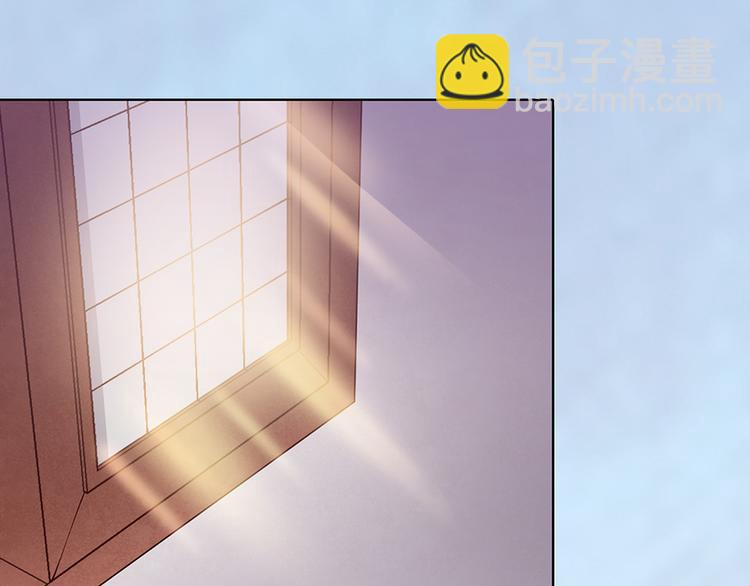 第31话 设计被抓(1/2)-第31话