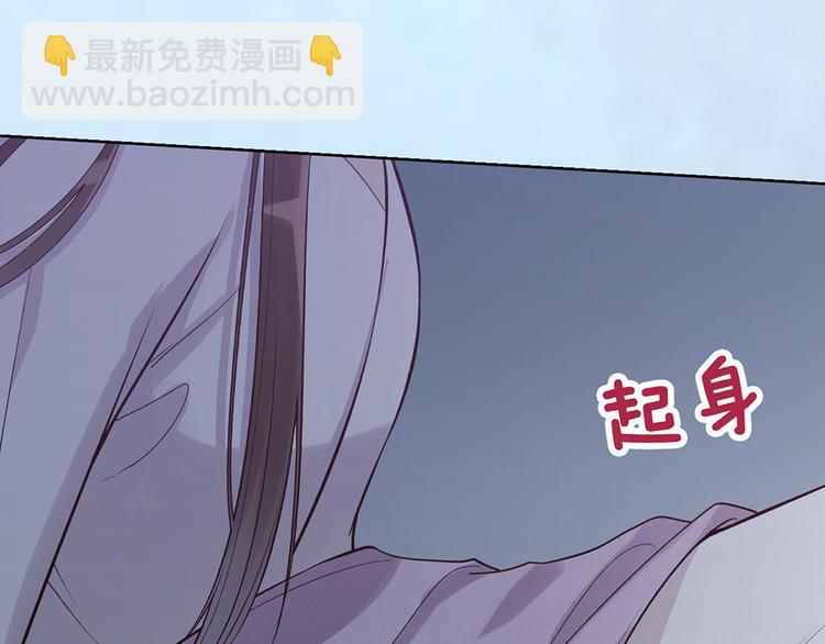 第31话 设计被抓(1/2)-第31话