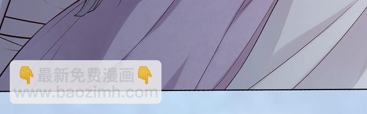 第31话 设计被抓(1/2)-第31话