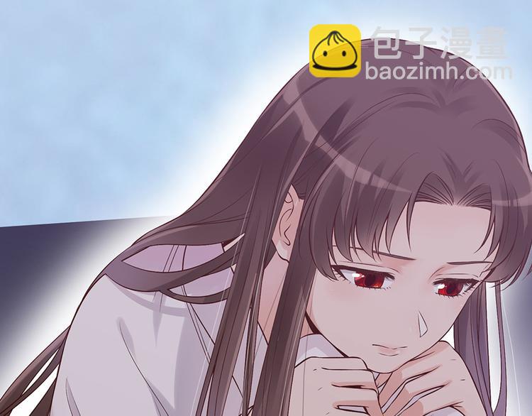 第31话 设计被抓(1/2)-第31话