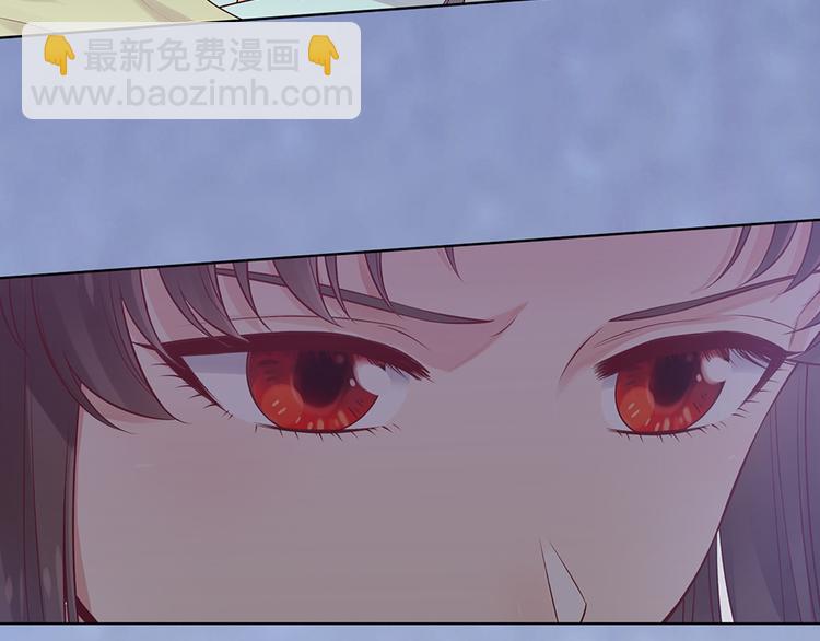 第31话 设计被抓(1/2)-第31话