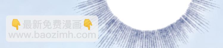 第31话 设计被抓(1/2)-第31话