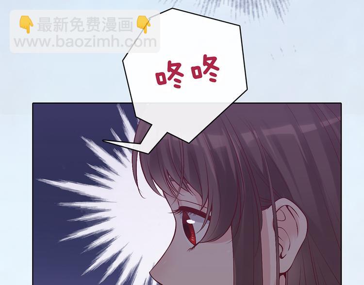 第31话 设计被抓(1/2)-第31话