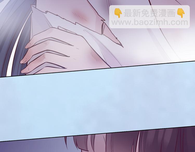 第31话 设计被抓(1/2)-第31话